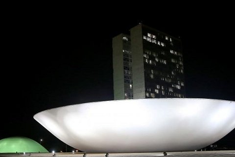 camara