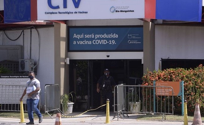 Fachada do Complexo Tecnológico de Vacinas da Fiocruz em Manguinhos